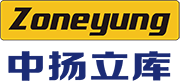 Zhejiang ZoneYung Logistics Equipment Co., Ltd.
